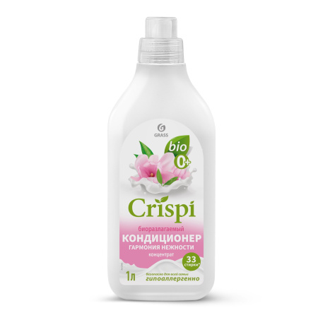 125933_Сrispi_кондиционер_ гармония нежности_1л_лицо