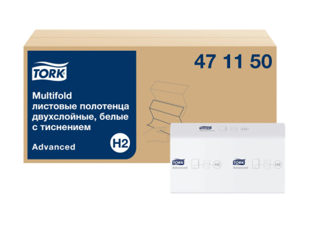 Полотенца листовые сложение TELLUS Комфорт, система H2, белые,190 лист.2-сл, 21штуп 471150