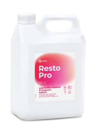 Resto Pro RS-5 Средство для удаления накипи и водного камня (канистра 5л)
