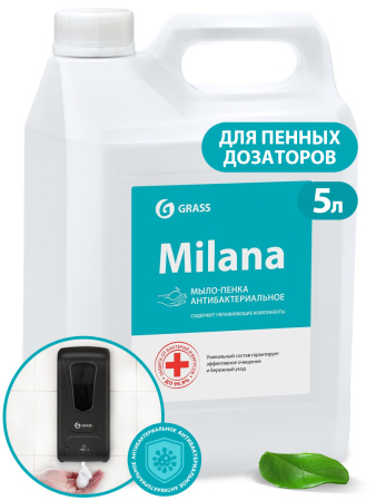 Жидкое мыло Milana мыло-пенка Антибактериальное 5кг арт.125583 1