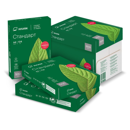 Бумага офисная А4, 80 г/м2, 500 л., марка С, ИЛИМ Стандарт 6.jpg