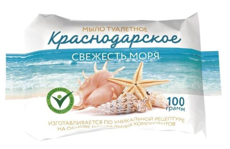 Мыло туалетное 100г Краснодарское С АРОМАТОМ СВЕЖЕСТЬ МОРЯ (Меридиан), флоу-пак, 66шт/уп 46.jpg