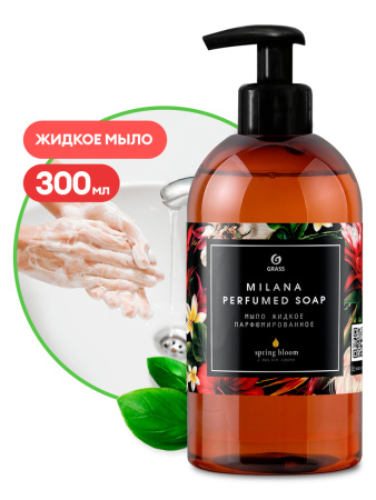 Жидкое мыло Milana Spring Bloom  парфюмированное 300мл 6шт/уп 125448 1