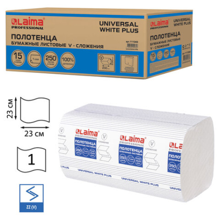 Полотенце бум.V сл. 250л 1 сл Лайма H3 Universal белые 23*23 15шт/уп 14.jpg