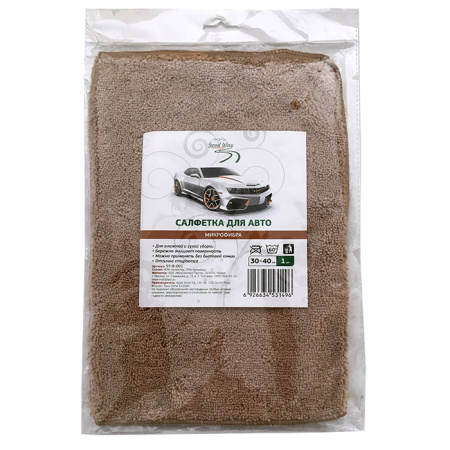 Салфетка для АВТО Good Way микрофибра 3040см 50штуп