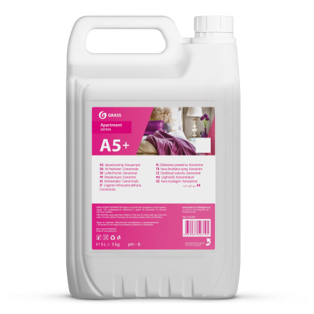 125264_A5+_5l_лицо