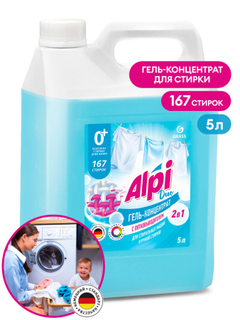 Средство для стирки жидкий гель-концентрат ALPI Duo gel для цветного и белого белья 5кг 125787 21.jp