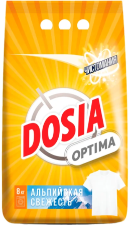 z6ppqcj7gebly7qdtm6beo52p64iclb6