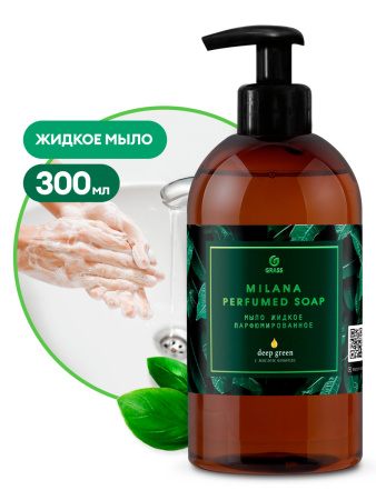 Жидкое мыло Milana Deep Green парфюмированное с маслом конопли 300мл 6шт/уп 125502 1