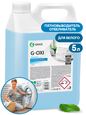 Пятновыводитель-отбеливатель G-OXI для белых вещей с активным кислородом 5.3кг арт.125539 222.jpg
