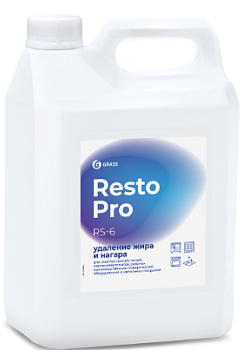 Resto Pro RS-6 Средство для удаления жира и нагара (канистра 5л) (2)