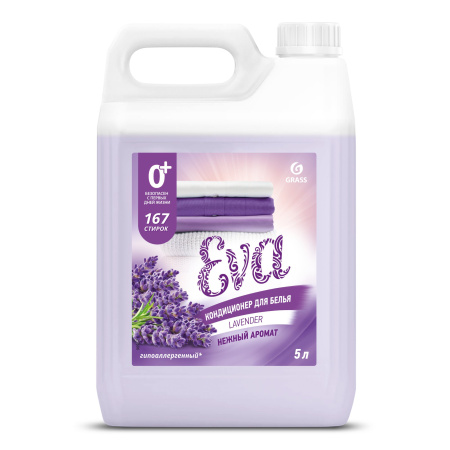 !125686_Eva-lavander_5л-front