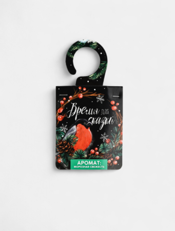 Ароматизатор для дома новогодний «Время волшебства», аромат морозная свежесть, 8 х 15,5 см