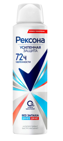 Антиперспирант аэрозольный 150 мл, РЕКСОНА «Без запаха», усиленная защита, унисекс