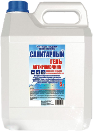 Чист. средство САНИТАРНЫЙ МИНПРОМТОРГ АНТИРЖАВЧИНА 5л. для сантехники с соляной кислотой