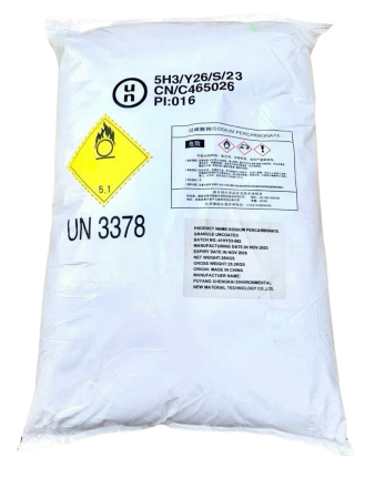 sodium-percarbonate-2na2co3-3h2o2-2na2co3-3h2o2