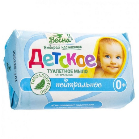 Мыло туалетное 90г Весна Детское, ромашка, без отдушек. бумажная обертка 6штуп