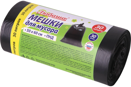 Пакеты дмусора 30 л. 30шт Bio 10мкм в рулоне ароматизированные