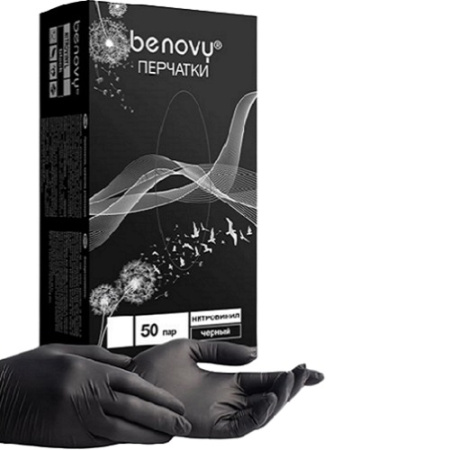 Перчатки виниловые (нитровинил), размер XL, BENOVY, ЧЕРНЫЕ, 50 пар/упак MM11BK50SC85 116.jpg