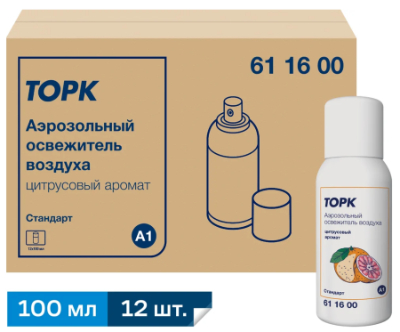 Освежитель воздуха аэрозольный цитрусовый аромат Premium, 100мл. А1,12штуп 611600