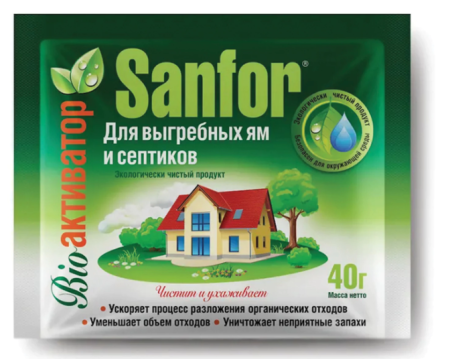 Средство для выгребных ям и септиков 40г Sanfor 09909