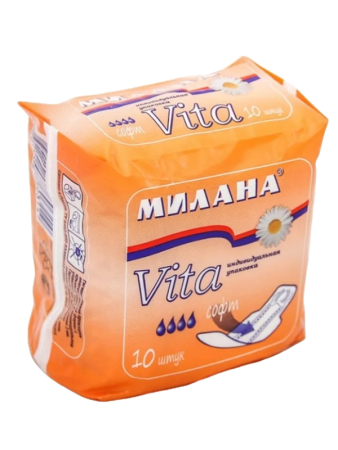 Прокладки Милана Vita Soft 10штуп 601