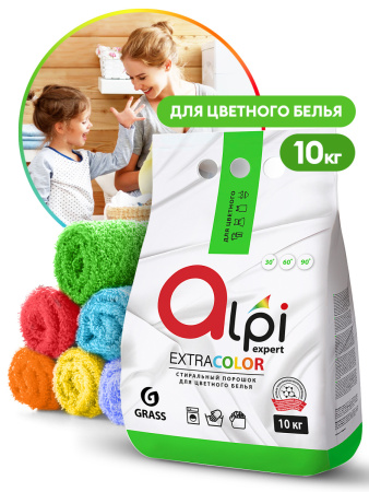 Стиральный порошок GRASS Alpi Expert для цветного белья 10кг арт.125395 1111.jpg