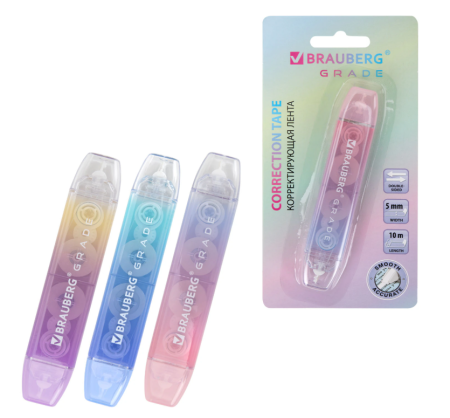 Корректирующая лента двусторонняя Brauberg GRADE PASTEL, 5 мм х 10 м, ассорти, блистер, 273025