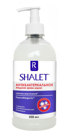 Жидкое мыло-крем 500мл Антибактериальное гипоаллергенное РК 9шт/уп 1