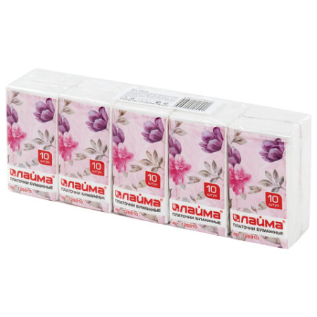 Платки носовые LAIMA/ЛАЙМА, 3-х слойные, 10 шт. х (спайка 10 пачек), 20х20 см, 126910 500.jpg