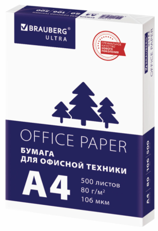 Бумага офисная А4, 80 гм2, 500 л., марка С, BRAUBERG ULTRA, 146% (CIE)