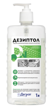 Снимок экрана 2025-02-07 142154