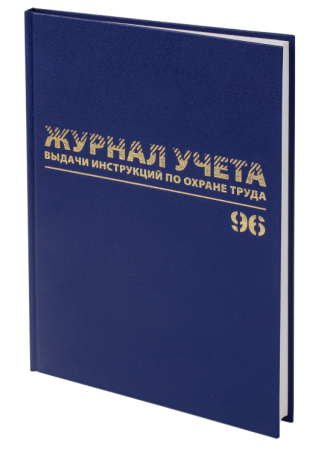 Снимок экрана 2025-01-24 102037