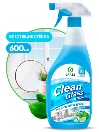 Средство для мытья стекол и зеркал  Clean glass голубая лагуна 600мл с курком  8шт/уп 125247 444.jpg