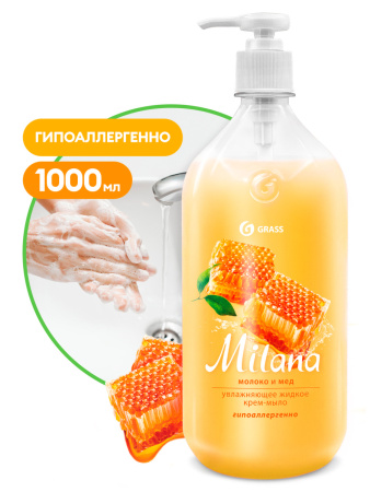 Жидкое мыло-крем Milana с дозатором молоко и мед 1000мл 6шт/уп 126101 1