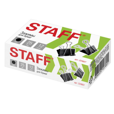 Зажимы для бумаг 25мм STAFF 