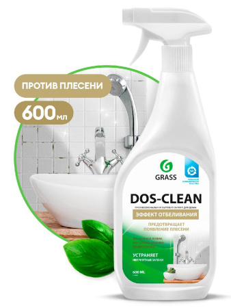 Чистящее средство для кухни и ванной (плесень, грибок)  Dos-clean, на основе хлора, 600мл 8шт/125489