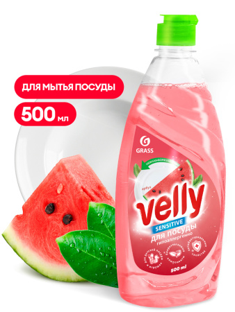 Средство для мытья посуды Velly Sensitive арбуз 500мл 8шт/уп 125863 50.jpg