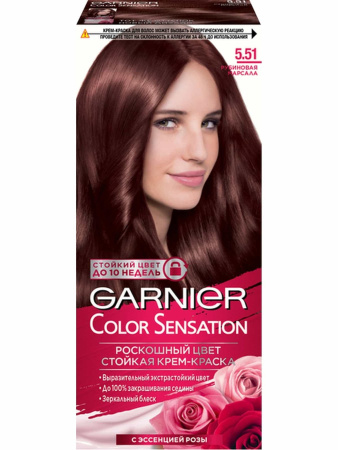 Краска для волос Garnier Color Sensation 5.51 Рубиновая марсала 5.jpg