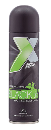 Дезодорант мужской спрей X STYLE Black tie 145мл.