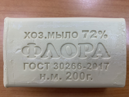 Мыло Хоз. 72% 200 гр. Флора 60шт/уп 12345.jpg