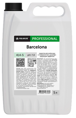 Антисептик для рукповерх. 5л PRO-BRITE Barcelona
