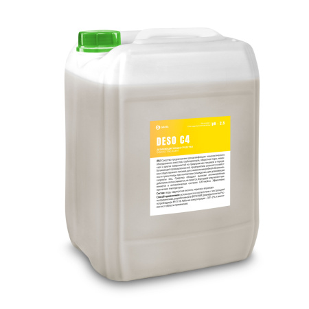 Дезинфицирующее моющее средство 