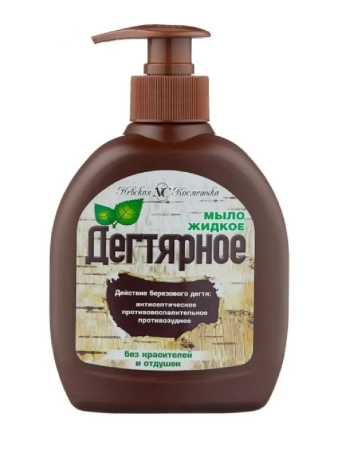 Жидкое мыло 300мл Н.К. Дегтярное 24штуп