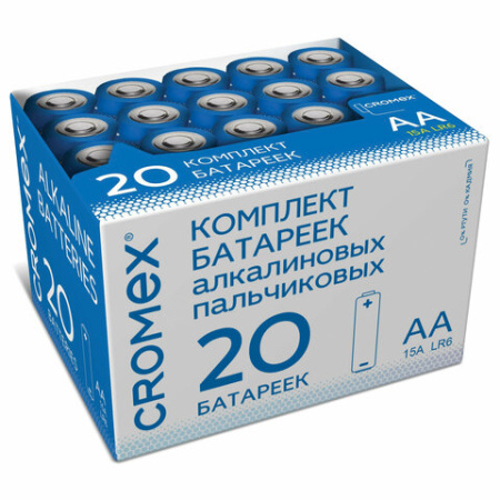 Батарейки CROMEX Alkaline, АА (LR6,15А) алкалиновая КОМПЛЕКТ 20шт 455593 45.jpg