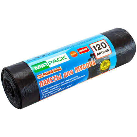 Пакеты дмусора 120л. 10шт. Mirpack Extra ПНД 70110см 14мкм черные 30штуп