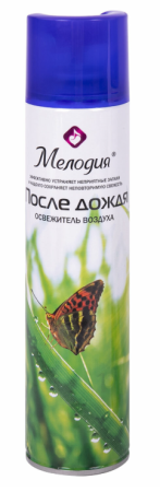 Снимок экрана 2025-02-10 090832