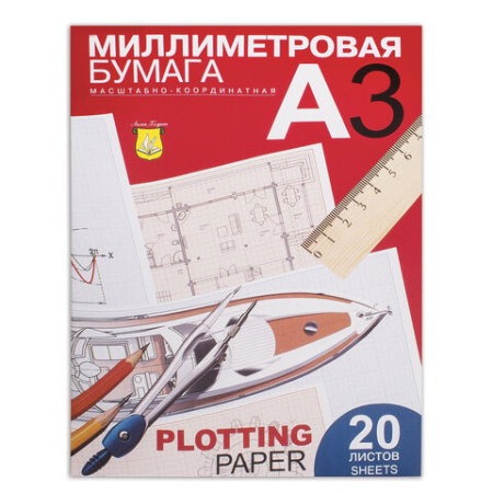 Бумага А3 миллиметровая 20л в папке, голубая 74.jpg