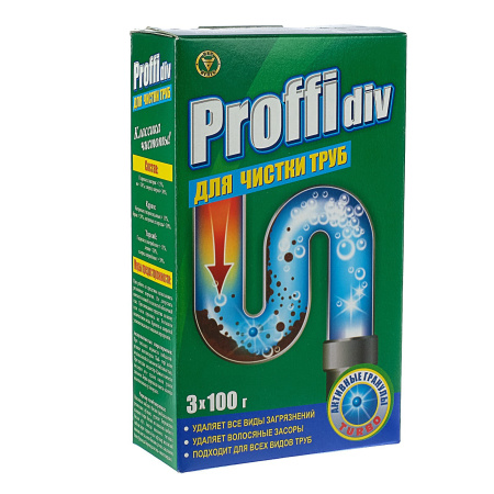 Чист. средство Proffidiv turbo 3100г гранулы для канал. труб