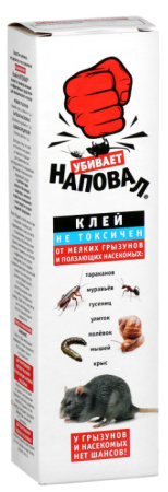 Клей от грызунов Наповал 135г